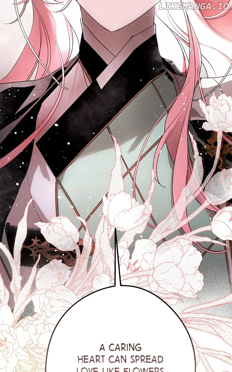 The Demon King’s Confession chapter 82 page 27
