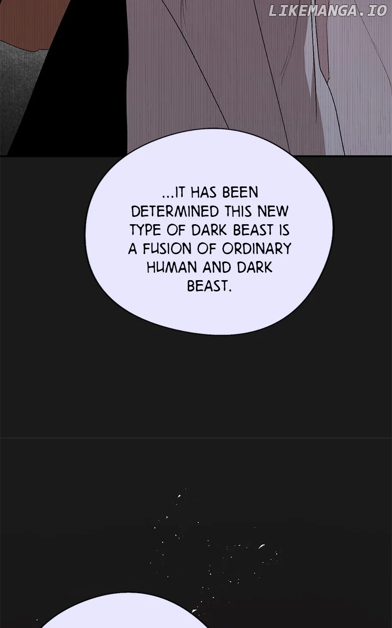 The Demon King’s Confession chapter 82 page 74