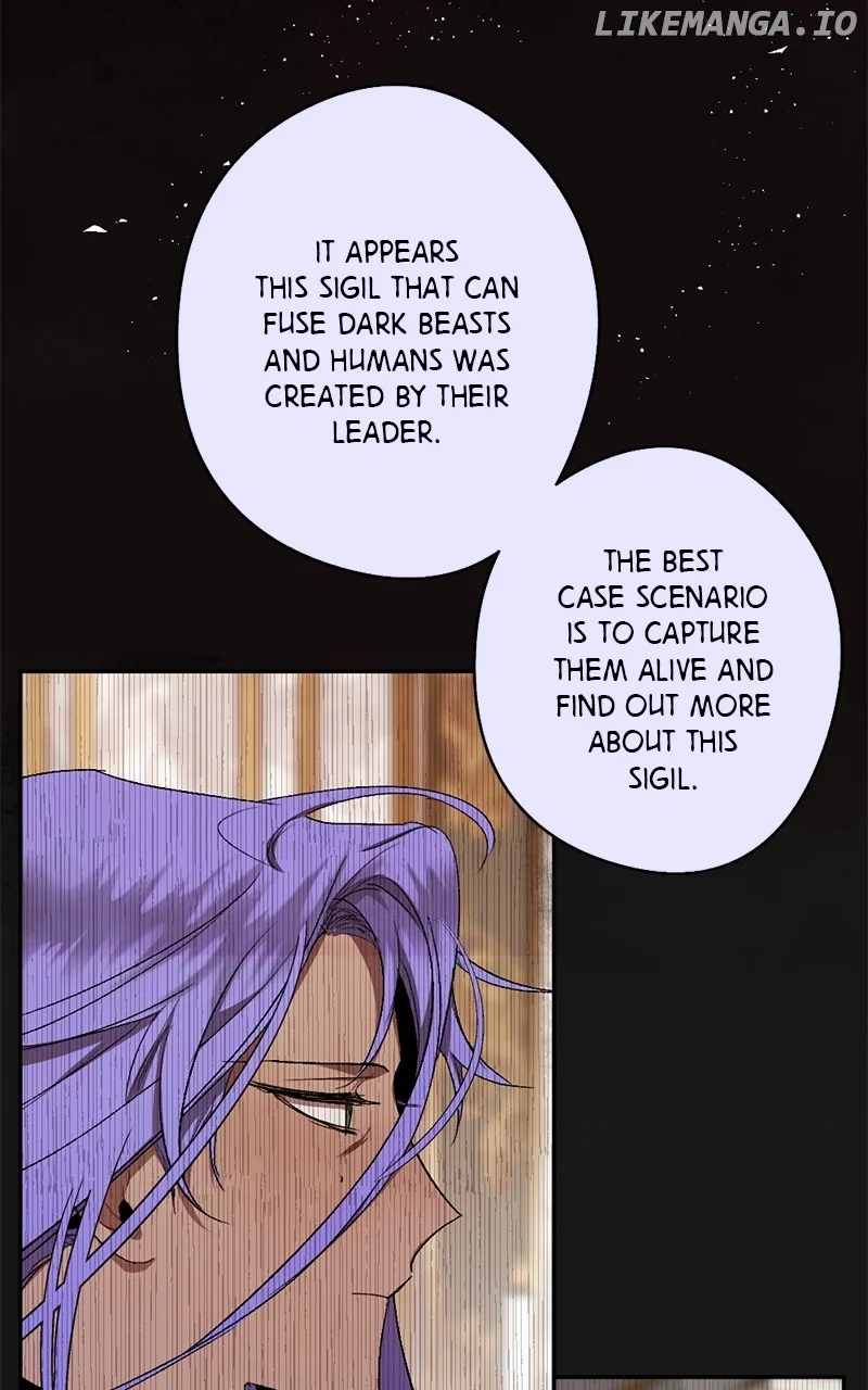 The Demon King’s Confession chapter 82 page 83