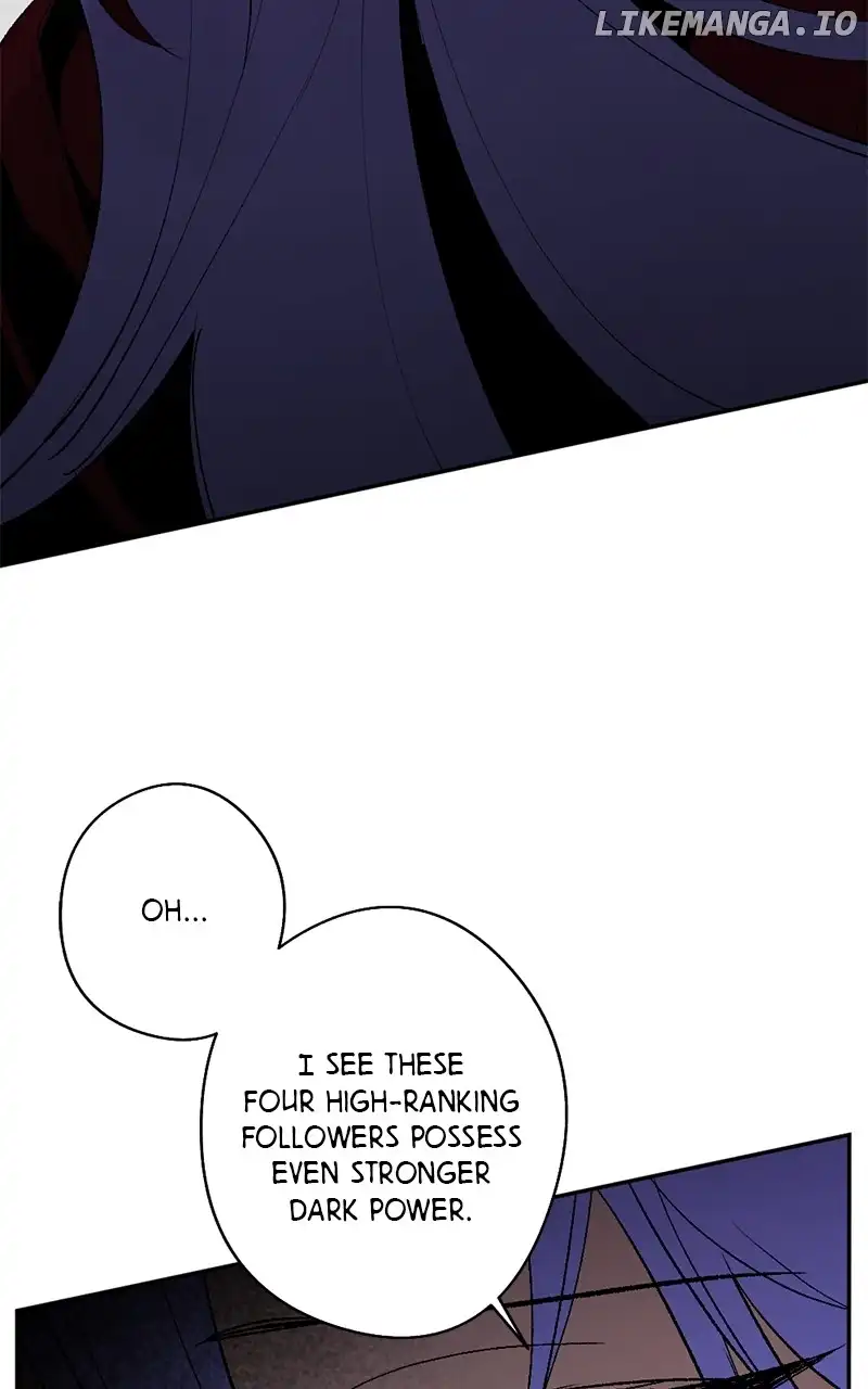 The Demon King’s Confession chapter 83 page 27