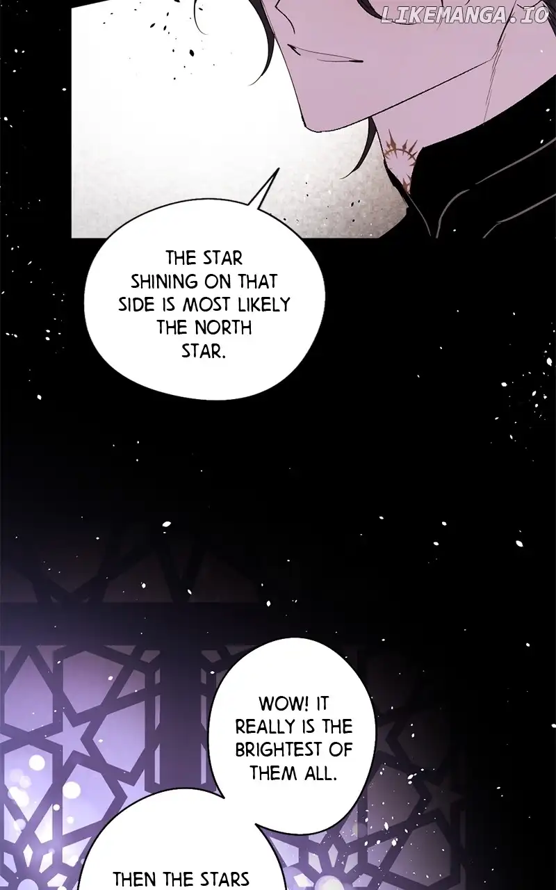 The Demon King’s Confession chapter 84 page 47