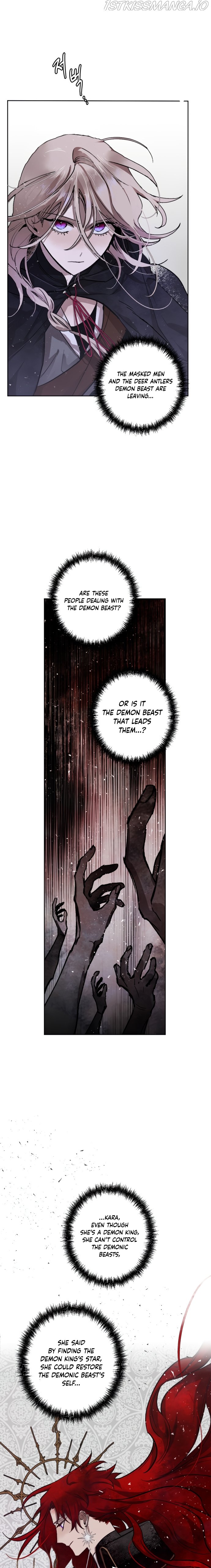The Demon King’s Confession chapter 9 page 3