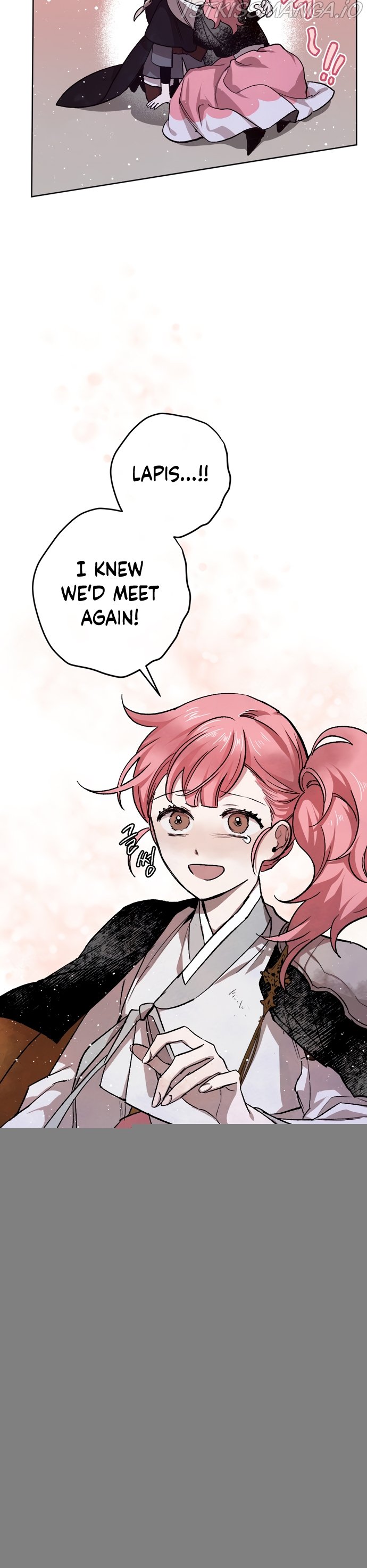 The Demon King’s Confession chapter 9 page 5