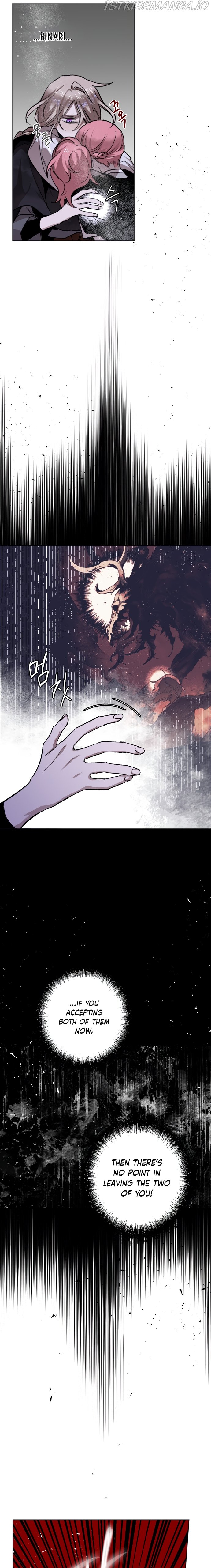 The Demon King’s Confession chapter 9 page 6