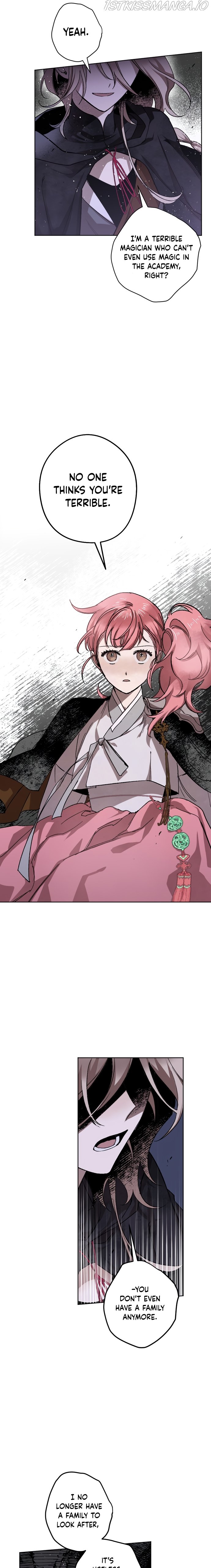 The Demon King’s Confession chapter 9 page 9