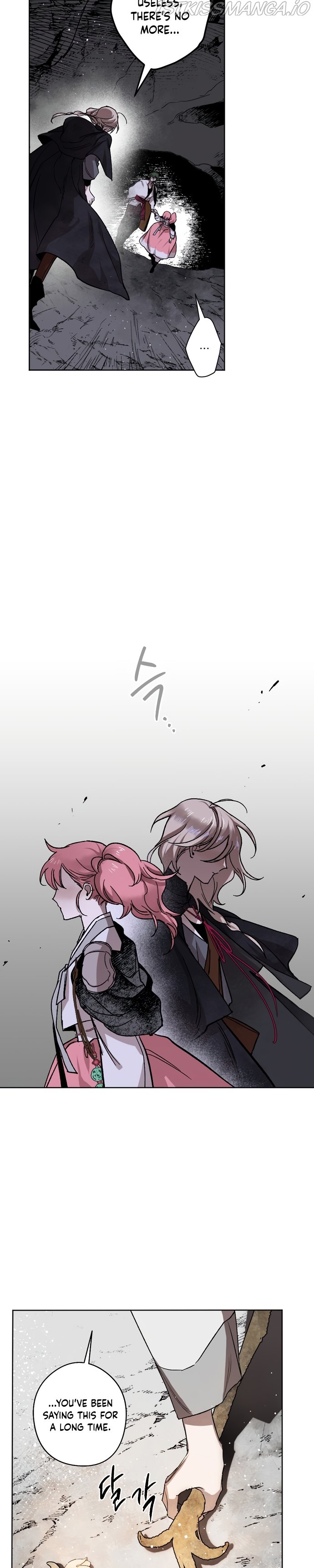 The Demon King’s Confession chapter 9 page 10