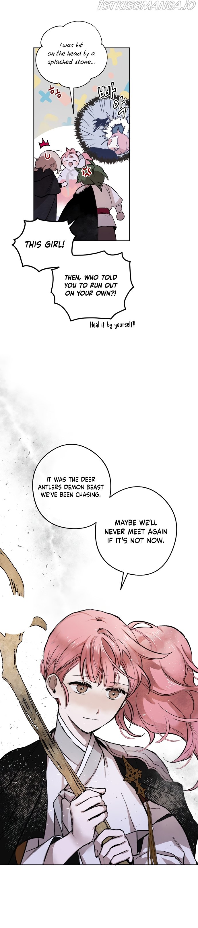 The Demon King’s Confession chapter 9 page 22