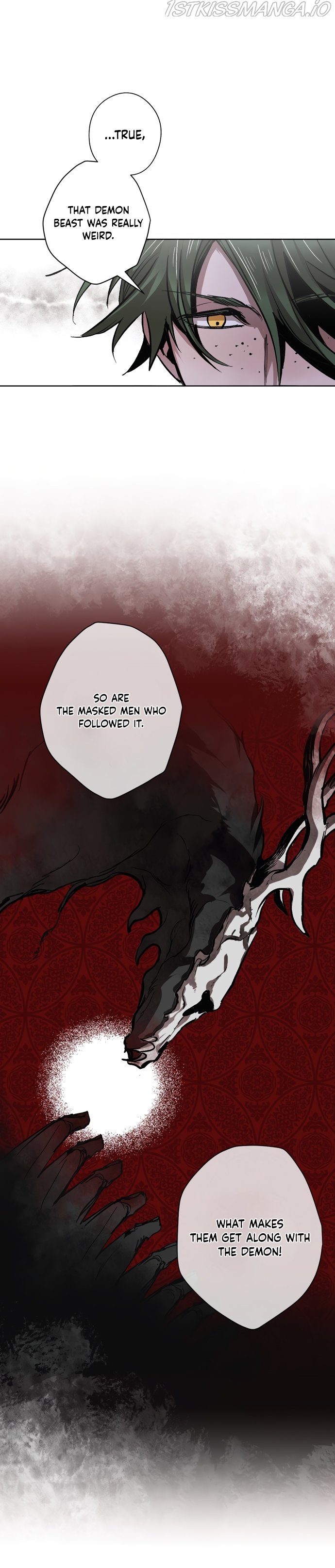 The Demon King’s Confession chapter 9 page 23