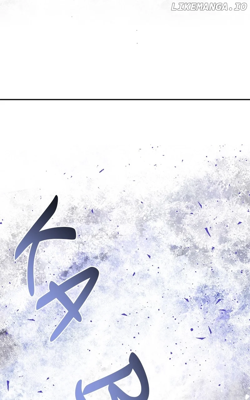The Demon King’s Confession chapter 95 page 95