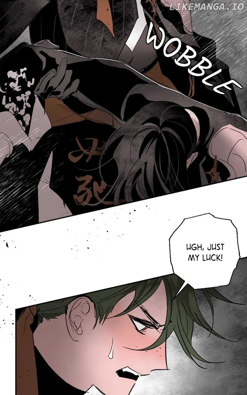 The Demon King’s Confession chapter 95 page 124