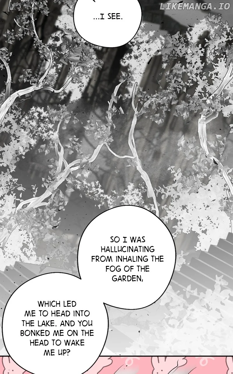 The Demon King’s Confession chapter 96 page 12