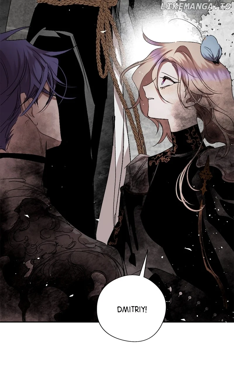 The Demon King’s Confession chapter 96 page 18