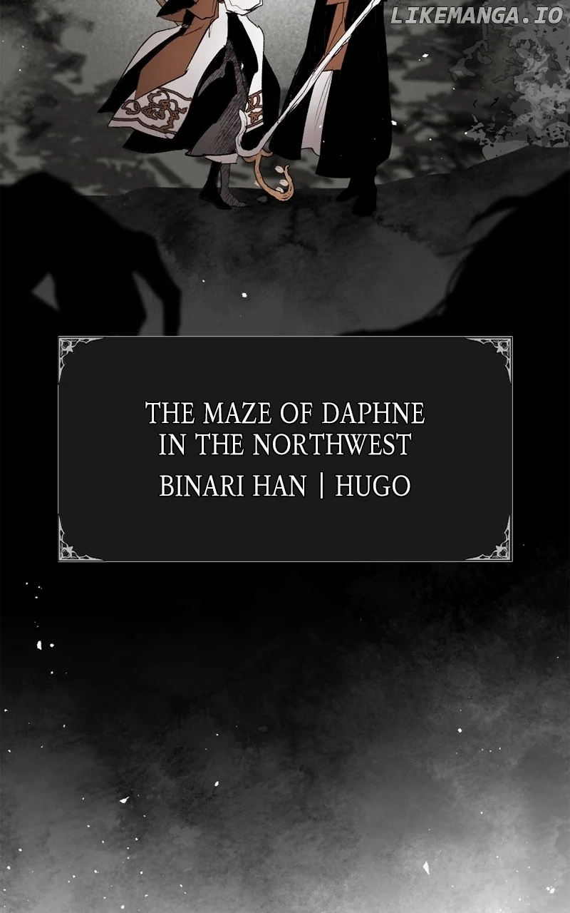 The Demon King’s Confession chapter 97 page 58