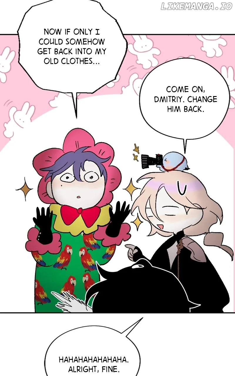 The Demon King’s Confession chapter 97 page 77