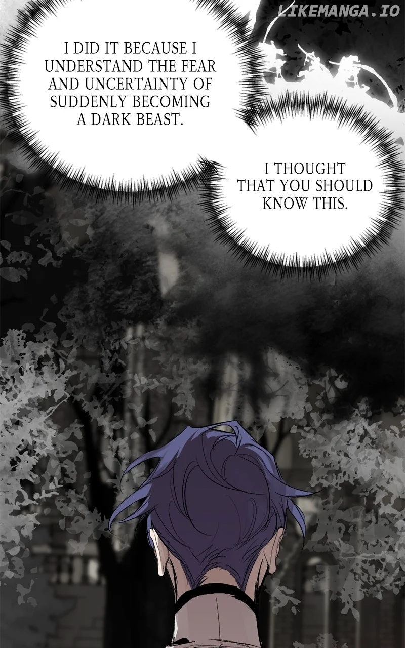 The Demon King’s Confession chapter 97 page 99