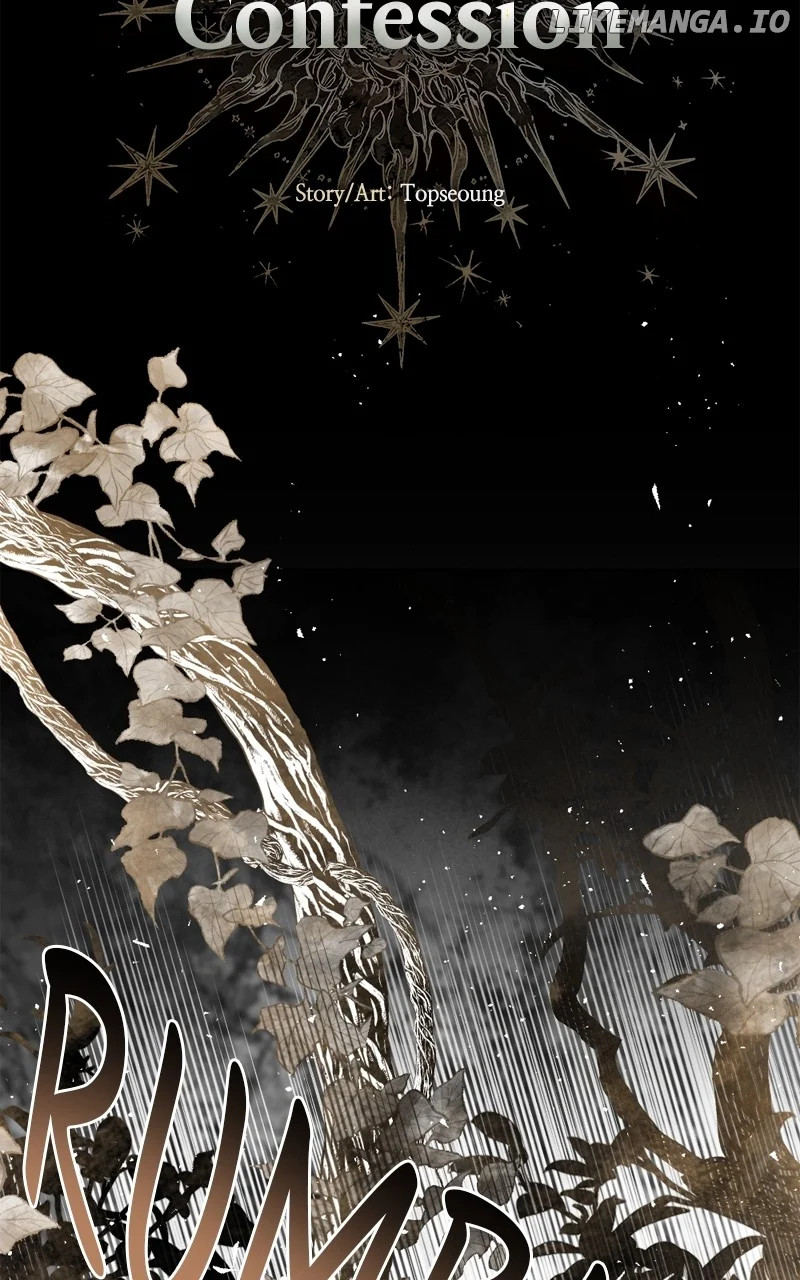 The Demon King’s Confession chapter 98 page 16