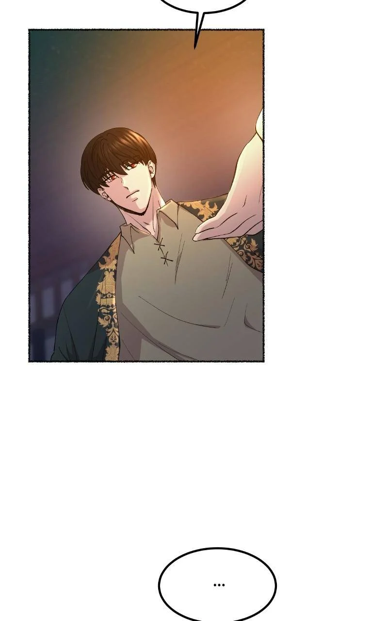 Like A Wind On A Dry Branch chapter 109 page 81