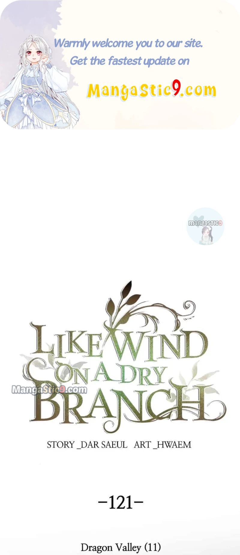 Like A Wind On A Dry Branch chapter 121 page 1