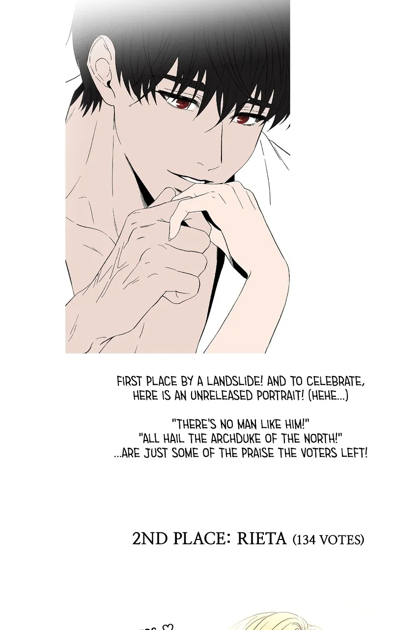 Like A Wind On A Dry Branch chapter 133.1 page 4
