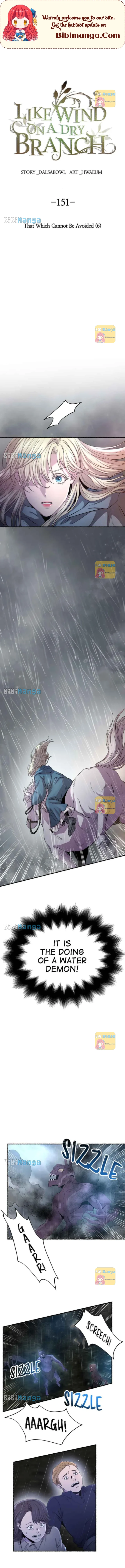 Like A Wind On A Dry Branch chapter 151 page 1