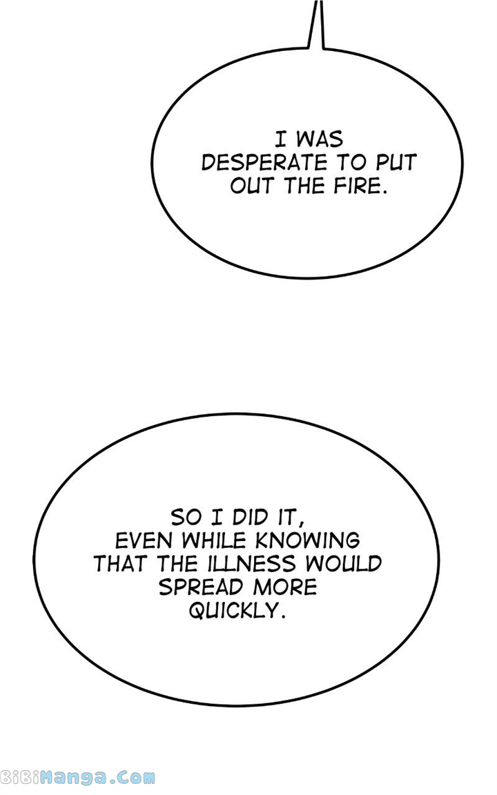 Like A Wind On A Dry Branch chapter 157 page 12