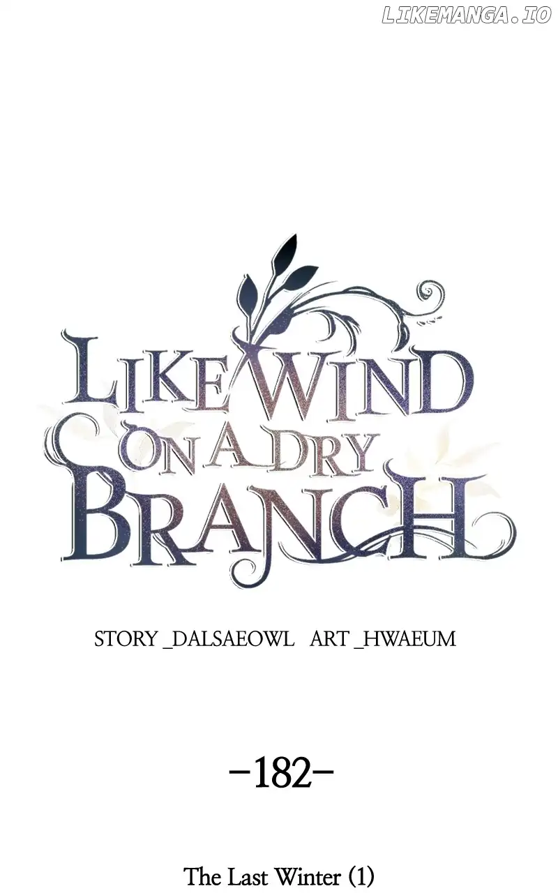 Like A Wind On A Dry Branch chapter 182 page 1