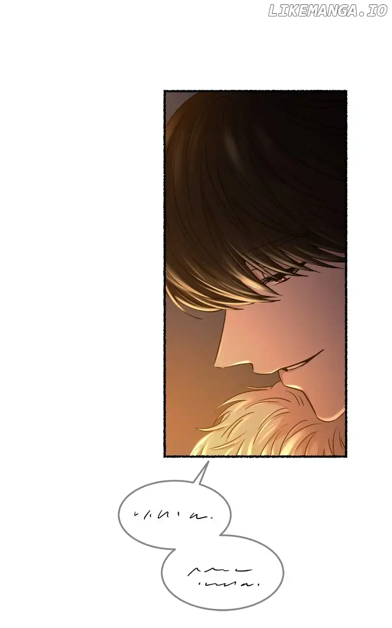 Like A Wind On A Dry Branch chapter 182 page 81