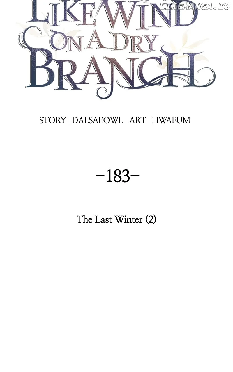 Like A Wind On A Dry Branch chapter 183 page 8