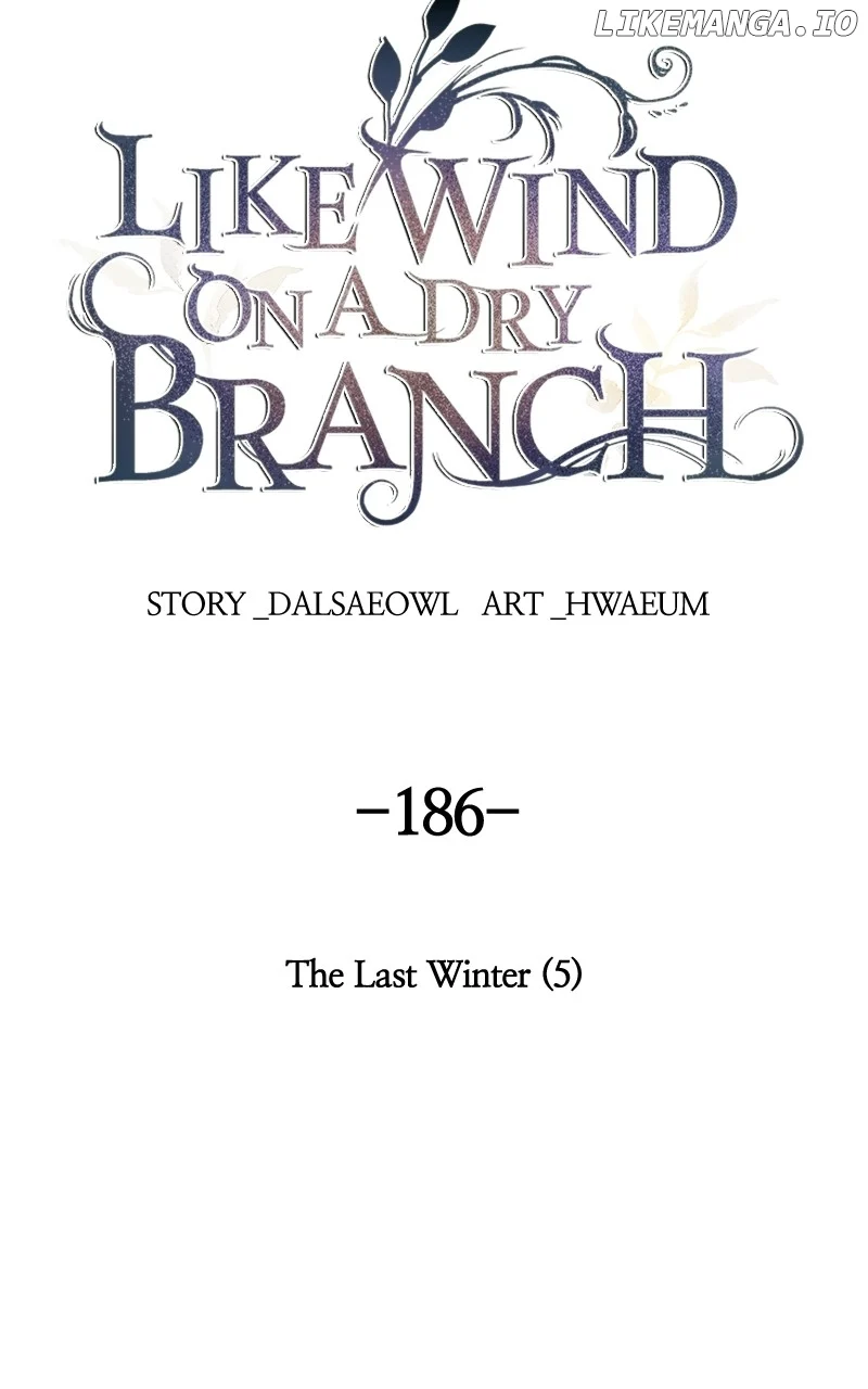 Like A Wind On A Dry Branch chapter 188 page 77
