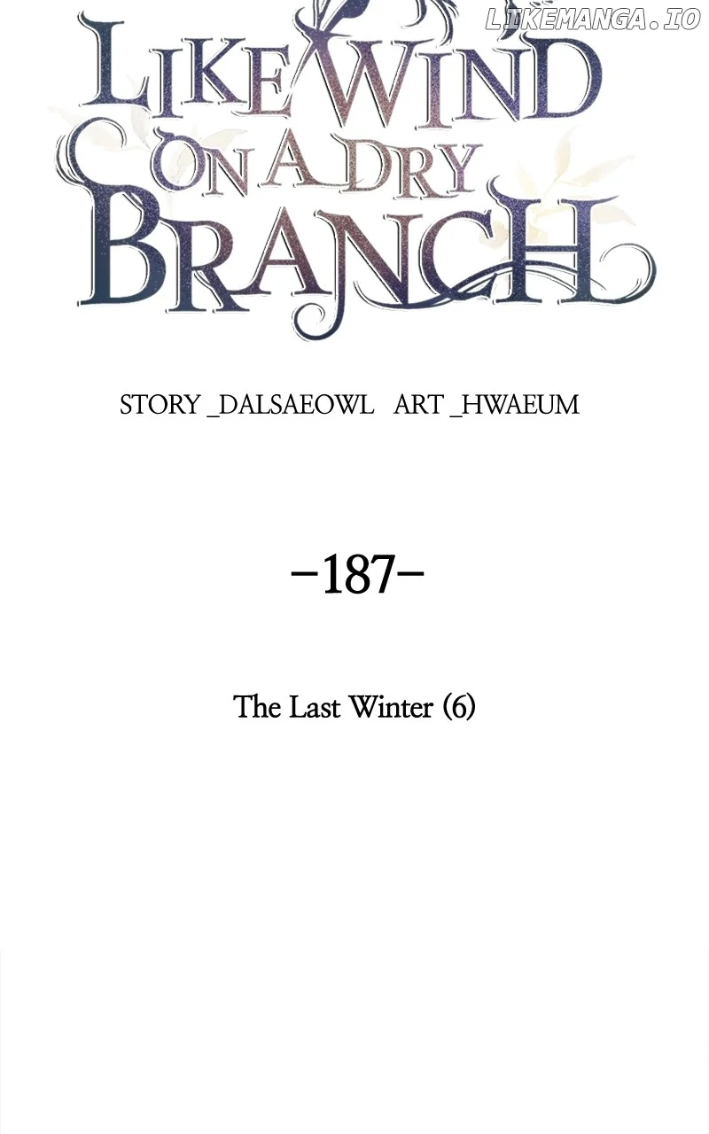 Like A Wind On A Dry Branch chapter 189 page 52