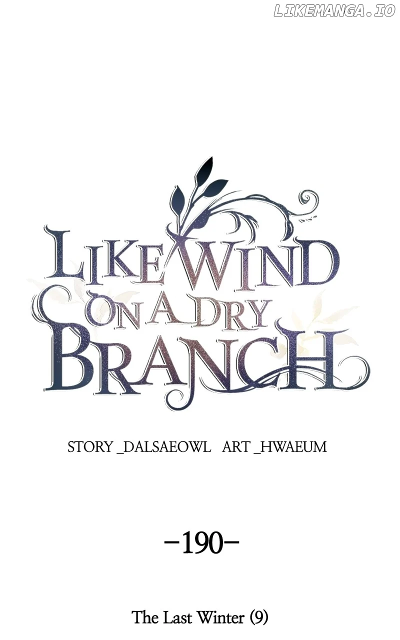 Like A Wind On A Dry Branch chapter 190 page 84