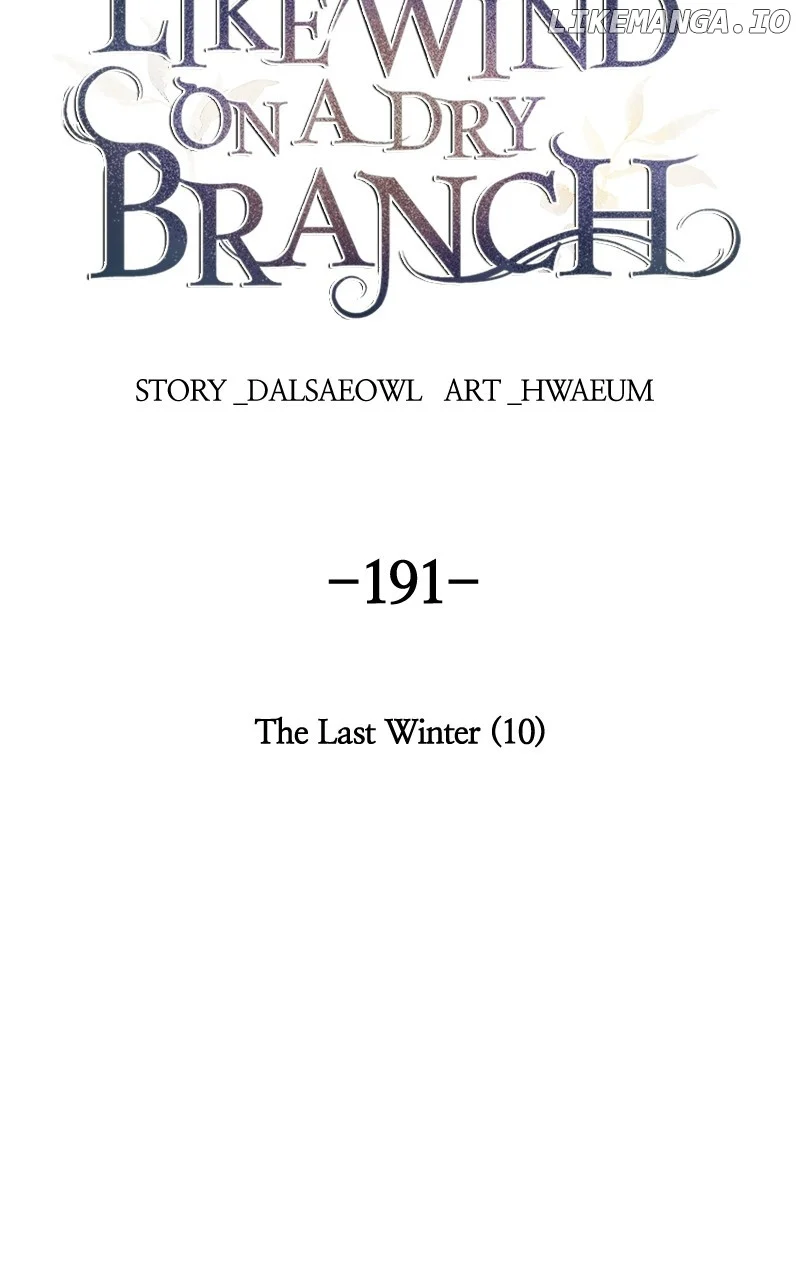Like A Wind On A Dry Branch chapter 191 page 43