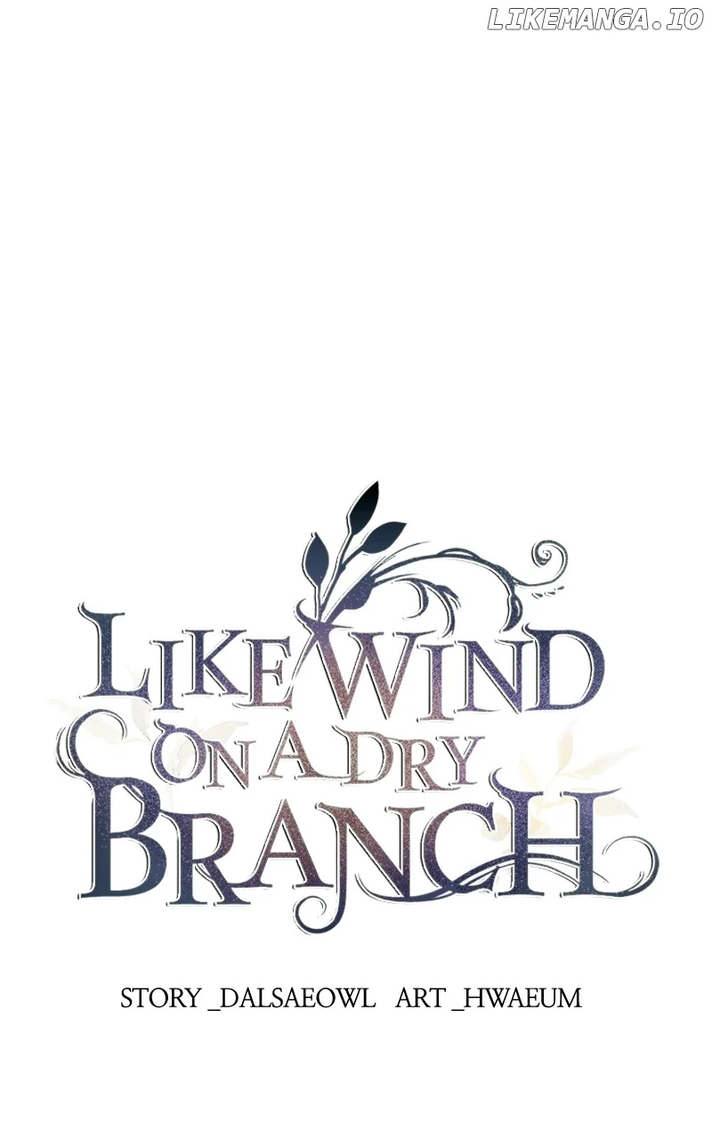 Like A Wind On A Dry Branch chapter 194 page 1