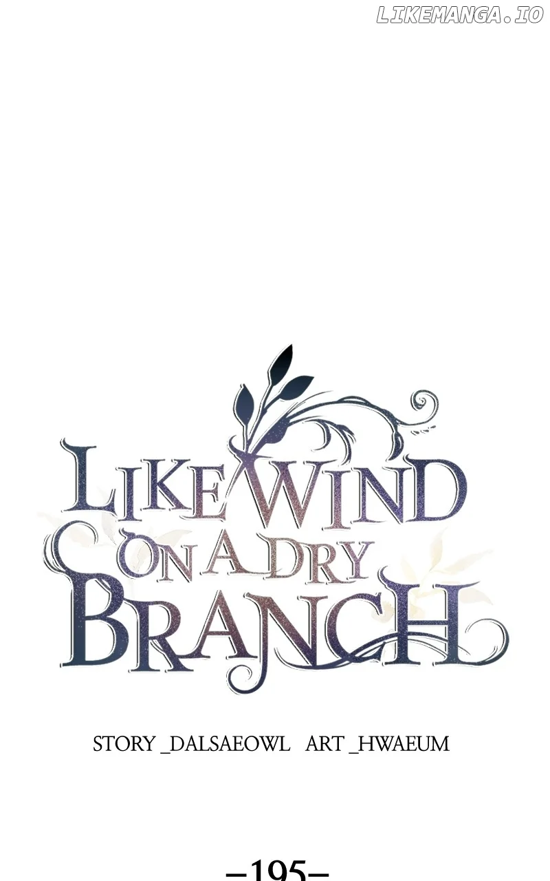 Like A Wind On A Dry Branch chapter 195 page 1