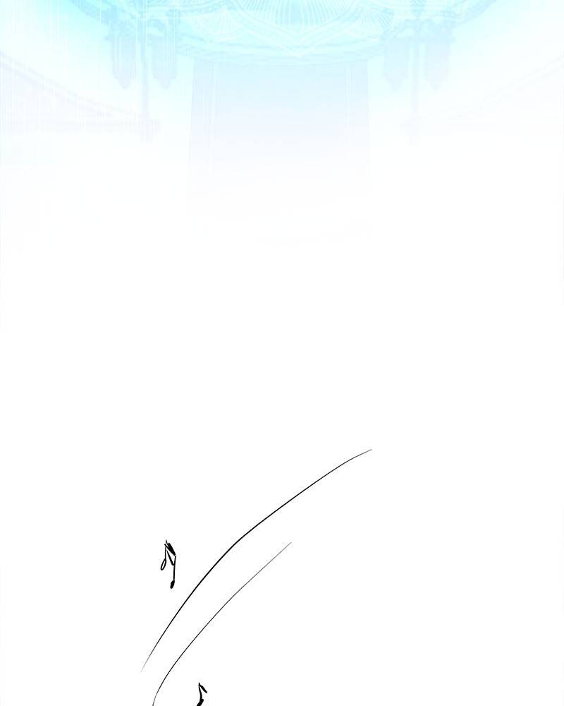 Like A Wind On A Dry Branch chapter 21 page 106