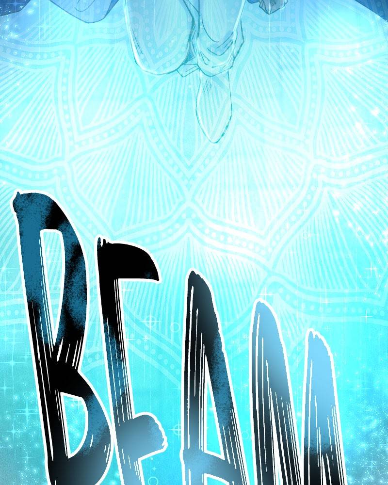 Like A Wind On A Dry Branch chapter 21 page 121