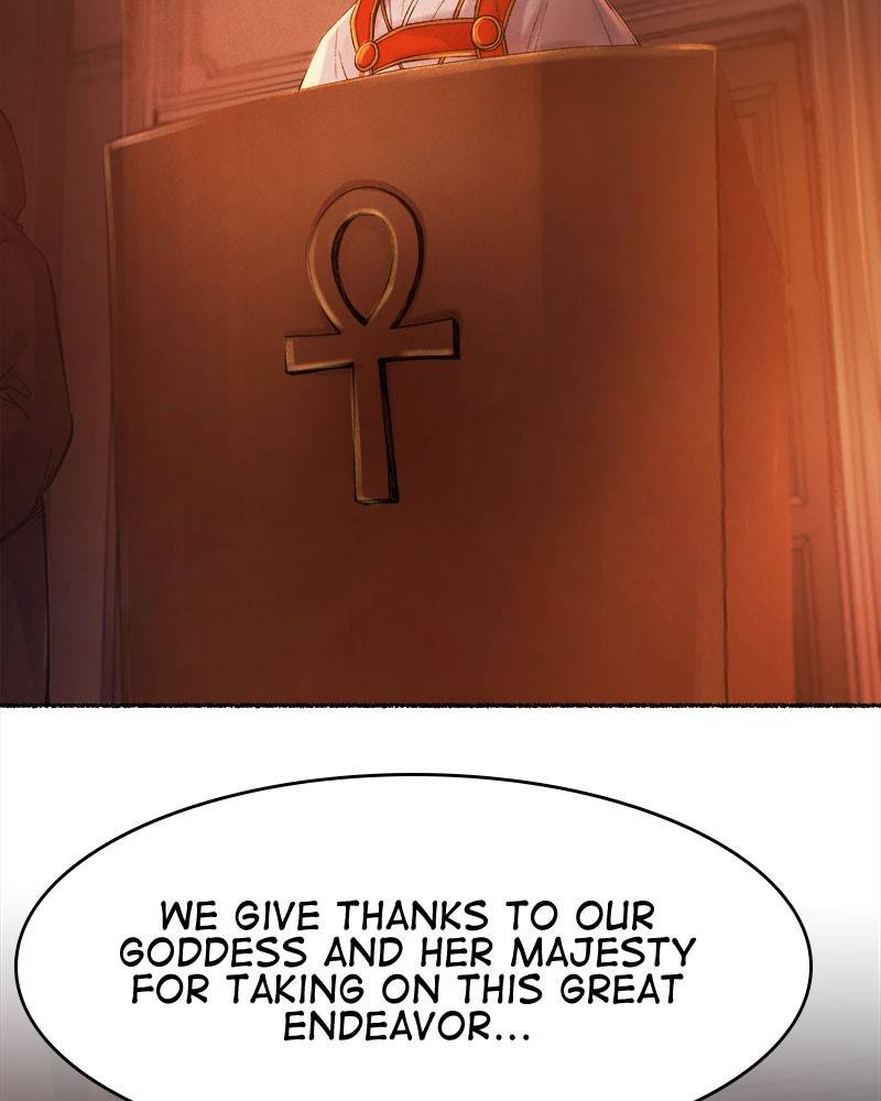 Like A Wind On A Dry Branch chapter 21 page 25