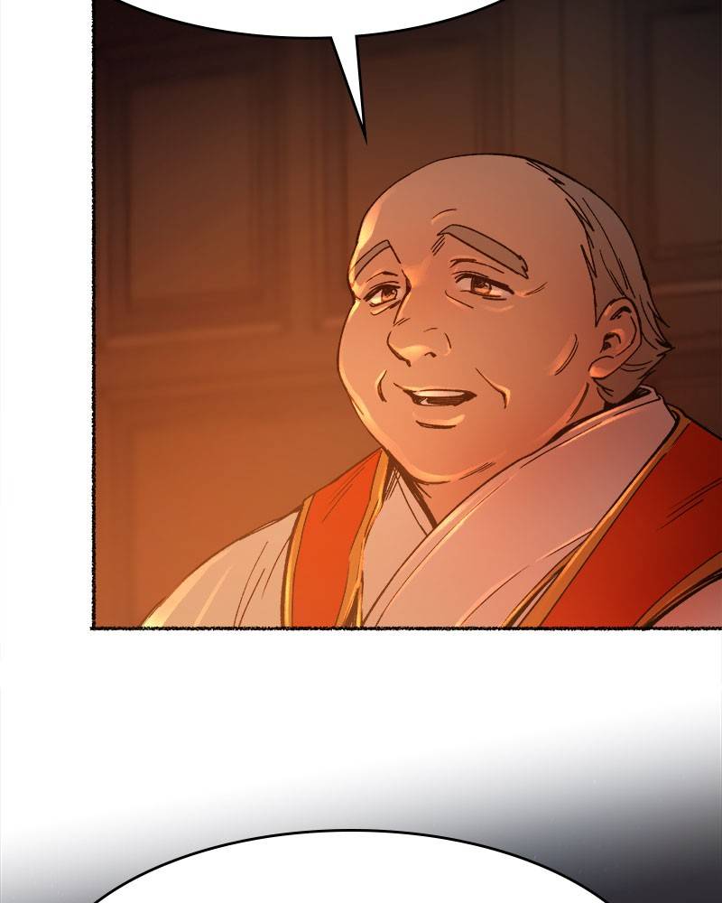 Like A Wind On A Dry Branch chapter 21 page 29