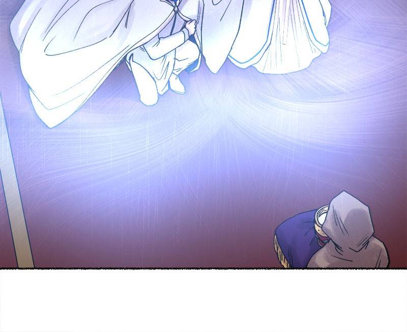 Like A Wind On A Dry Branch chapter 21 page 64