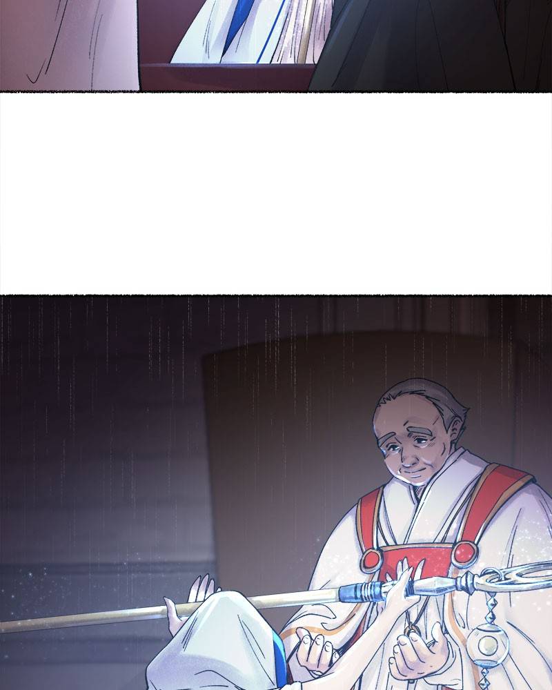 Like A Wind On A Dry Branch chapter 21 page 74