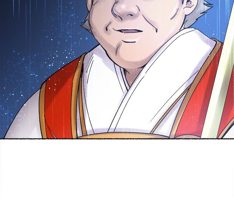 Like A Wind On A Dry Branch chapter 21 page 96