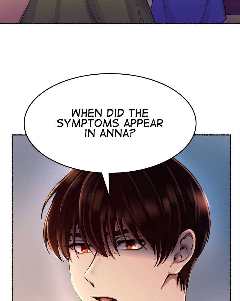 Like A Wind On A Dry Branch chapter 25 page 24