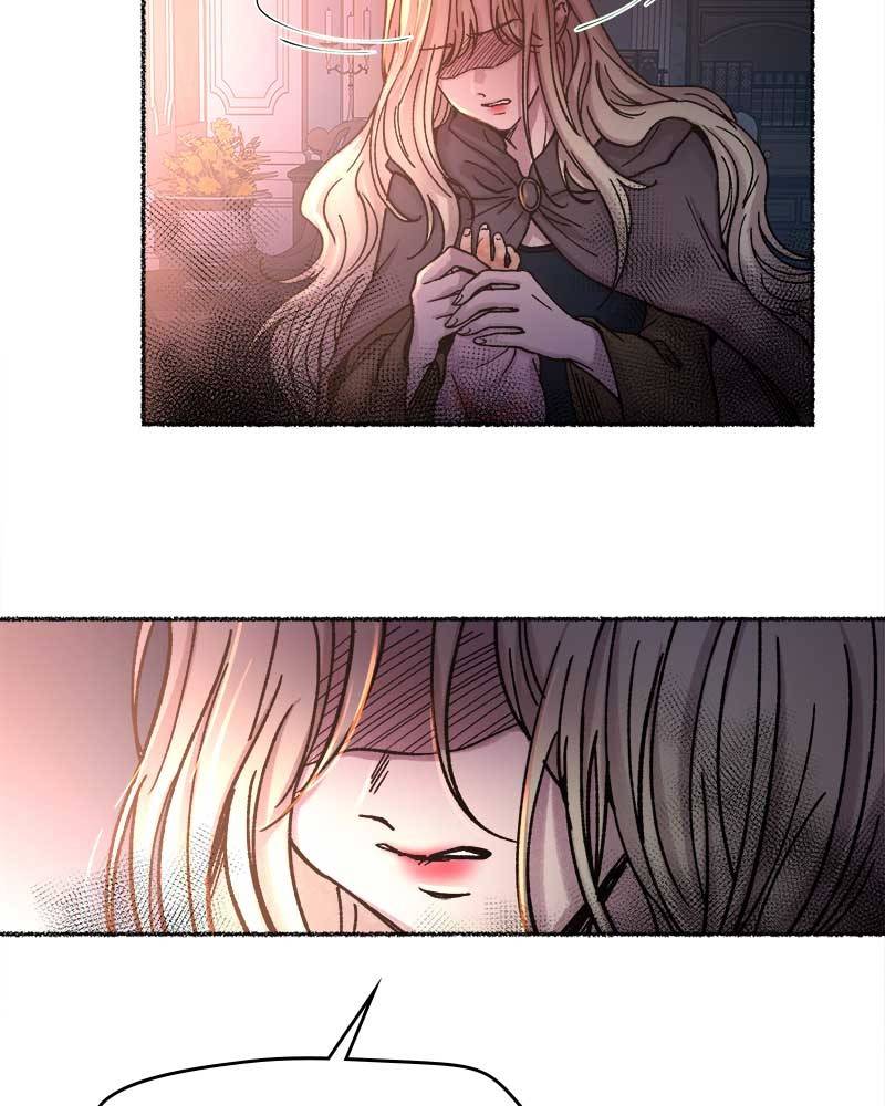 Like A Wind On A Dry Branch chapter 28 page 82