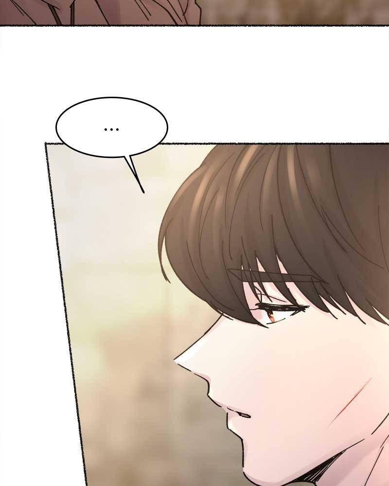 Like A Wind On A Dry Branch chapter 32 page 33