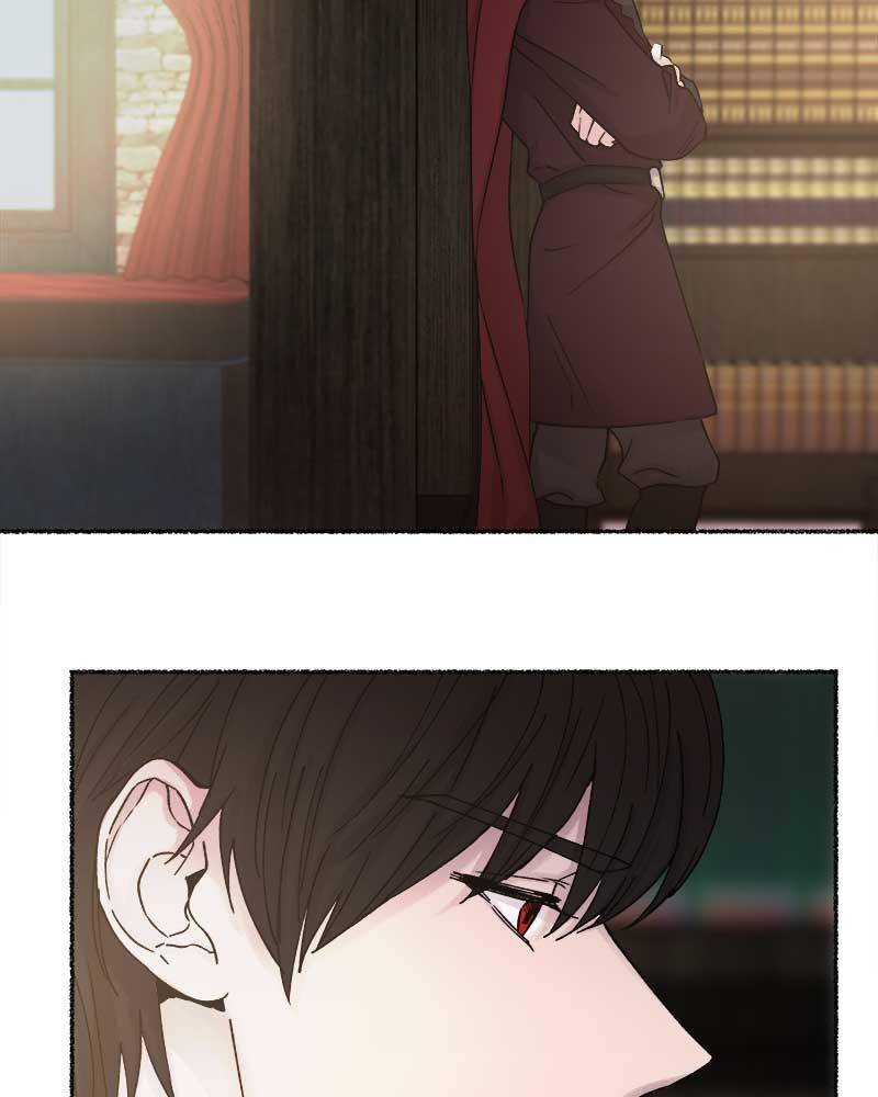 Like A Wind On A Dry Branch chapter 33 page 32