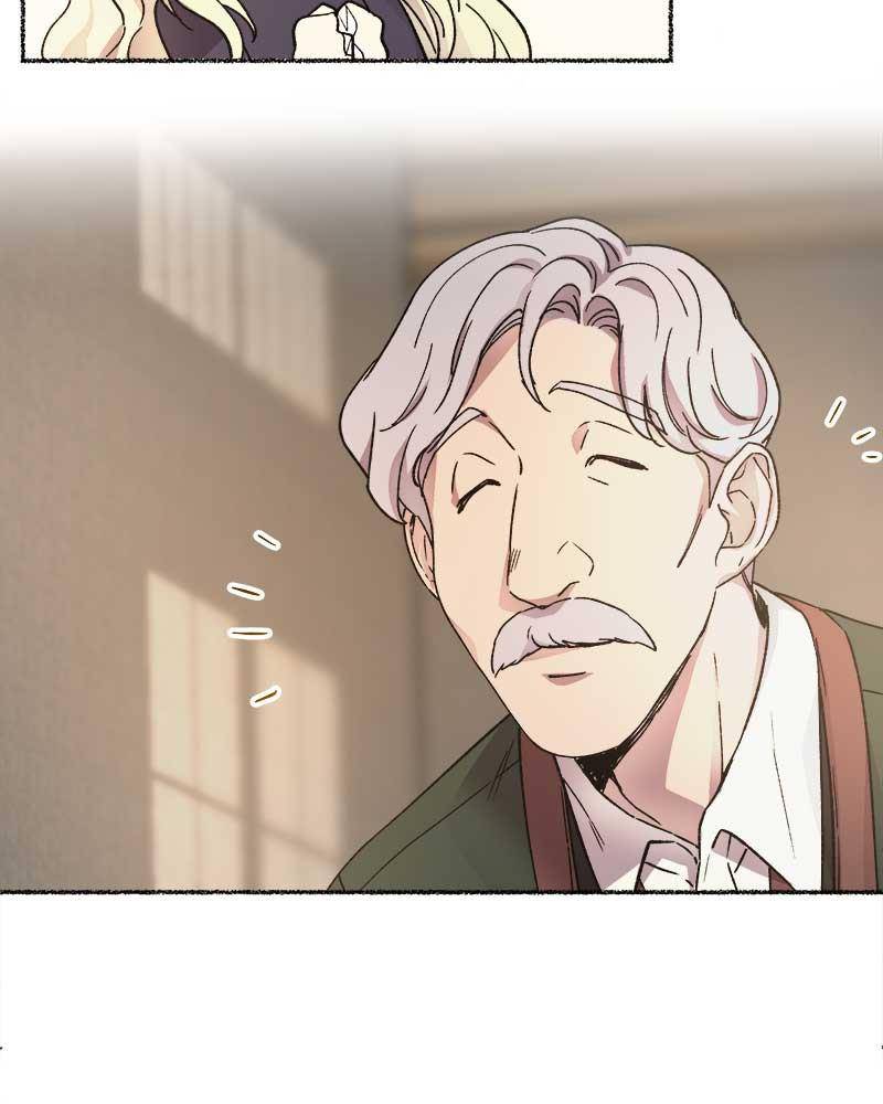 Like A Wind On A Dry Branch chapter 34 page 24