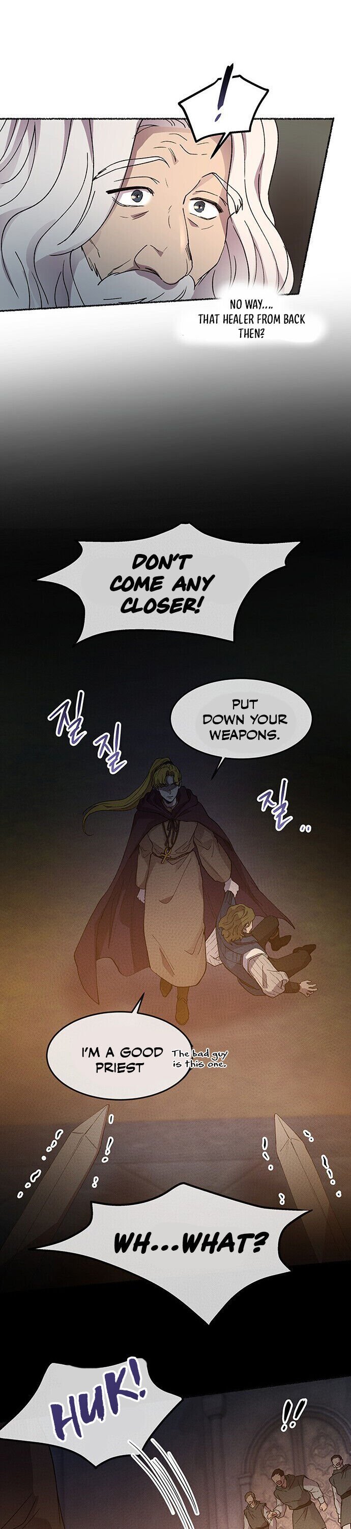 Like A Wind On A Dry Branch chapter 35 page 11