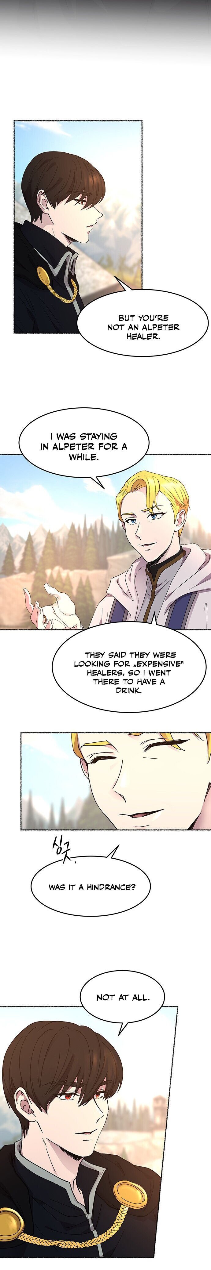 Like A Wind On A Dry Branch chapter 35 page 14