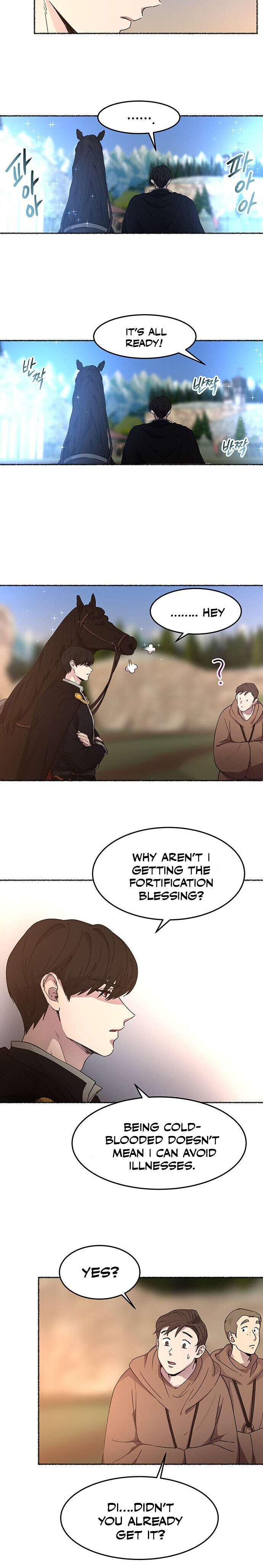 Like A Wind On A Dry Branch chapter 35 page 26
