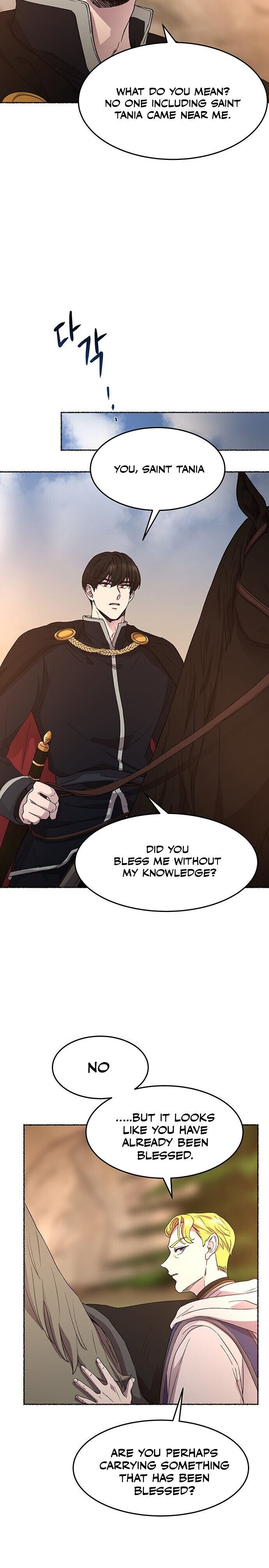 Like A Wind On A Dry Branch chapter 35 page 28